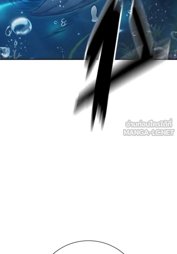 Juvenile Prison เยาวชนคนคุก ตอนที่ 51 page 203