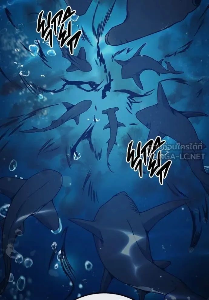 Juvenile Prison เยาวชนคนคุก ตอนที่ 51 page 212