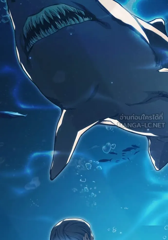 Juvenile Prison เยาวชนคนคุก ตอนที่ 51 page 223