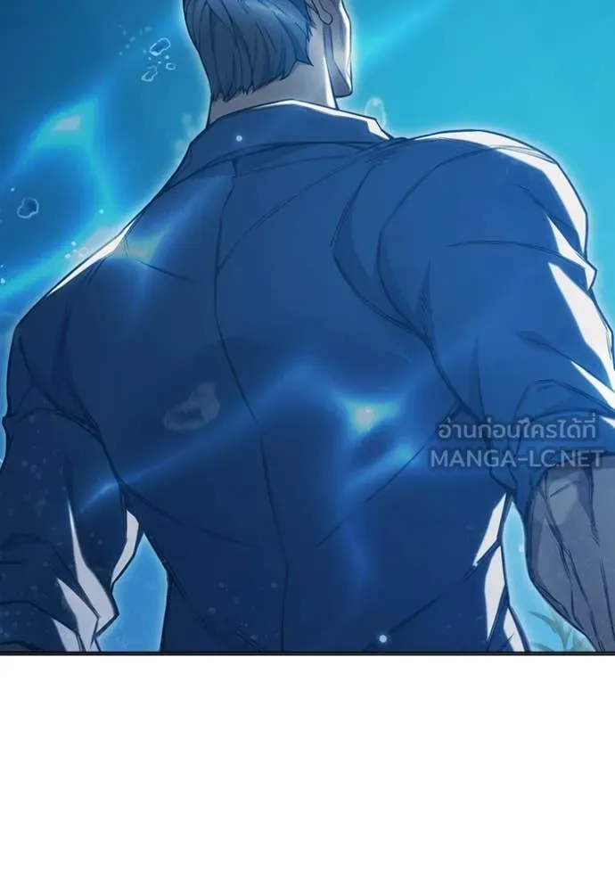 Juvenile Prison เยาวชนคนคุก ตอนที่ 51 page 224