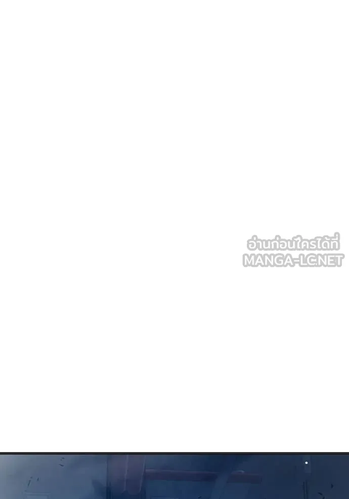 Juvenile Prison เยาวชนคนคุก ตอนที่ 51 page 225