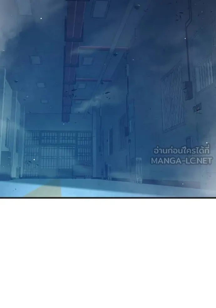 Juvenile Prison เยาวชนคนคุก ตอนที่ 51 page 226