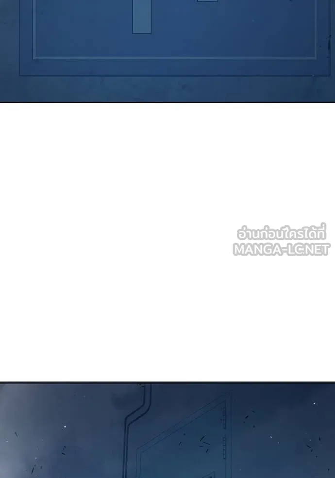 Juvenile Prison เยาวชนคนคุก ตอนที่ 51 page 236