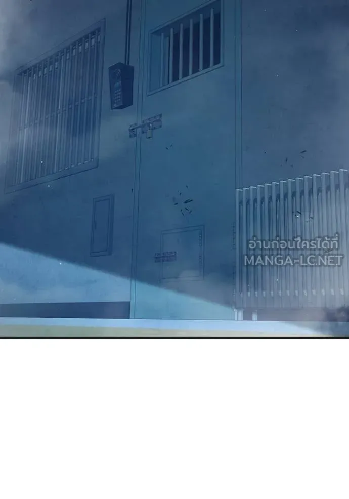 Juvenile Prison เยาวชนคนคุก ตอนที่ 51 page 237
