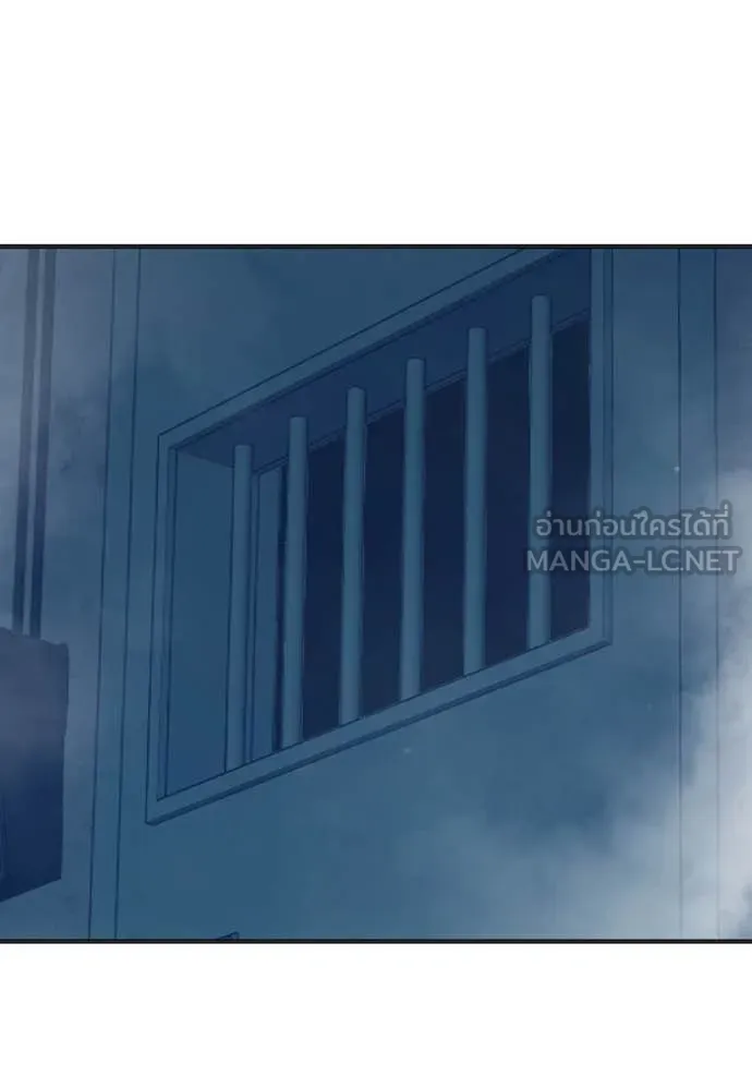 Juvenile Prison เยาวชนคนคุก ตอนที่ 51 page 238