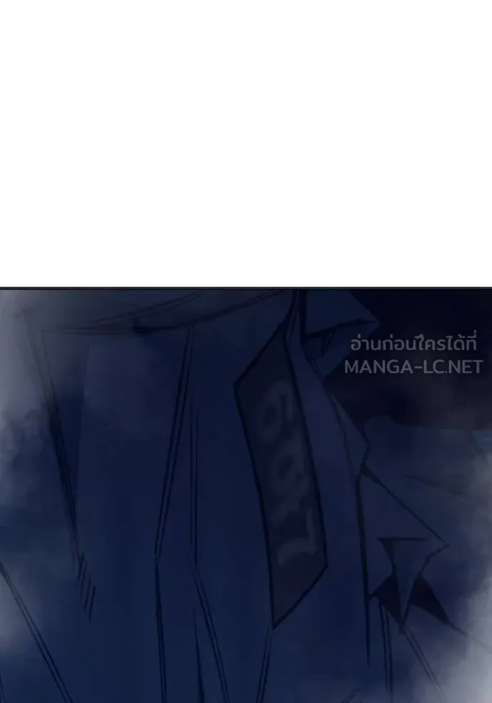 Juvenile Prison เยาวชนคนคุก ตอนที่ 51 page 239