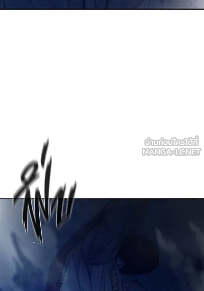 Juvenile Prison เยาวชนคนคุก ตอนที่ 51 page 240