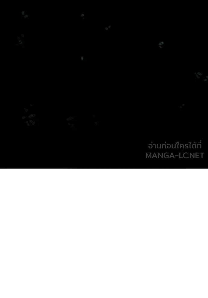 Juvenile Prison เยาวชนคนคุก ตอนที่ 51 page 244