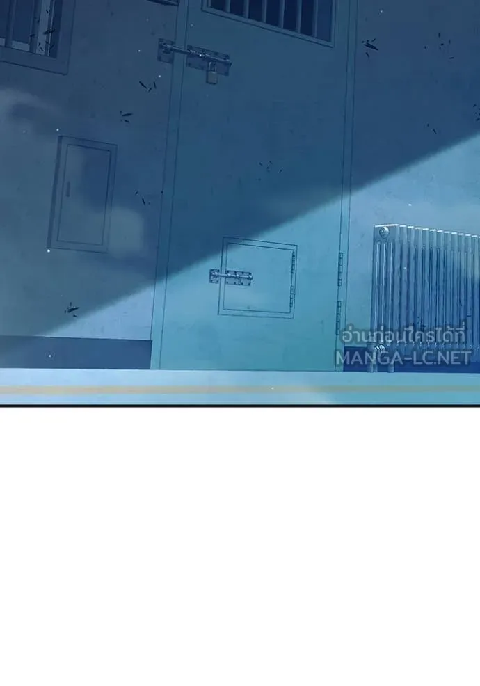 Juvenile Prison เยาวชนคนคุก ตอนที่ 51 page 247