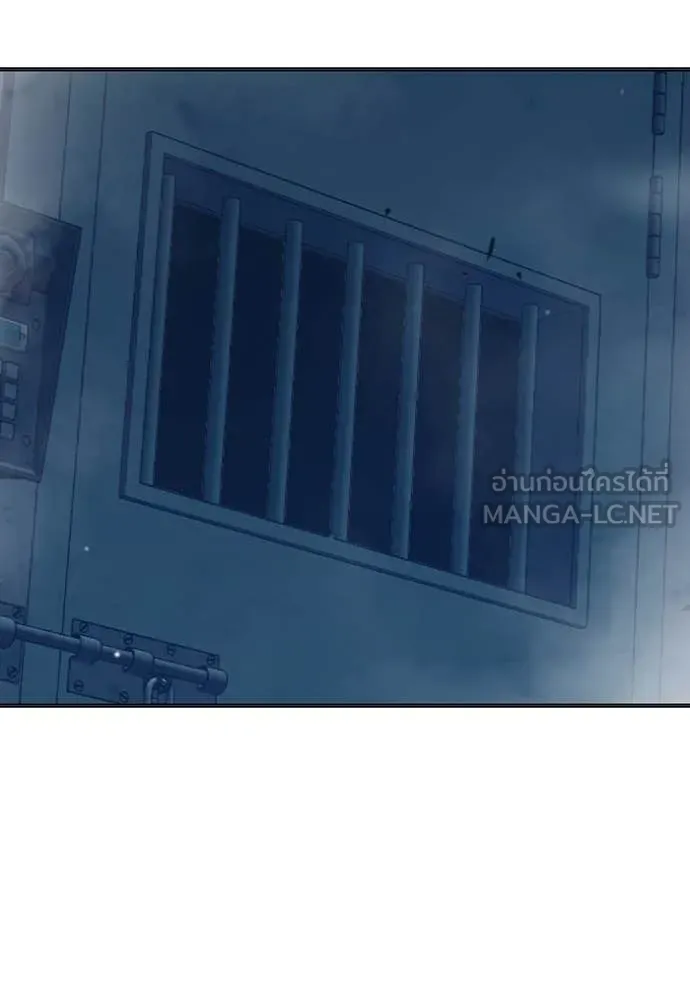 Juvenile Prison เยาวชนคนคุก ตอนที่ 51 page 248