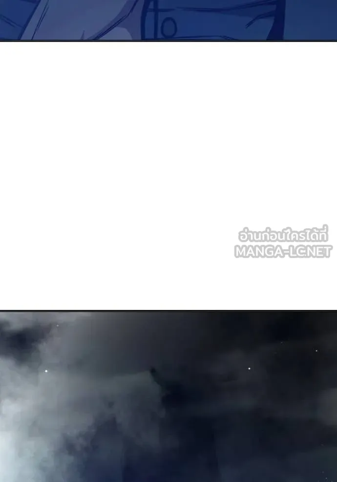 Juvenile Prison เยาวชนคนคุก ตอนที่ 51 page 250