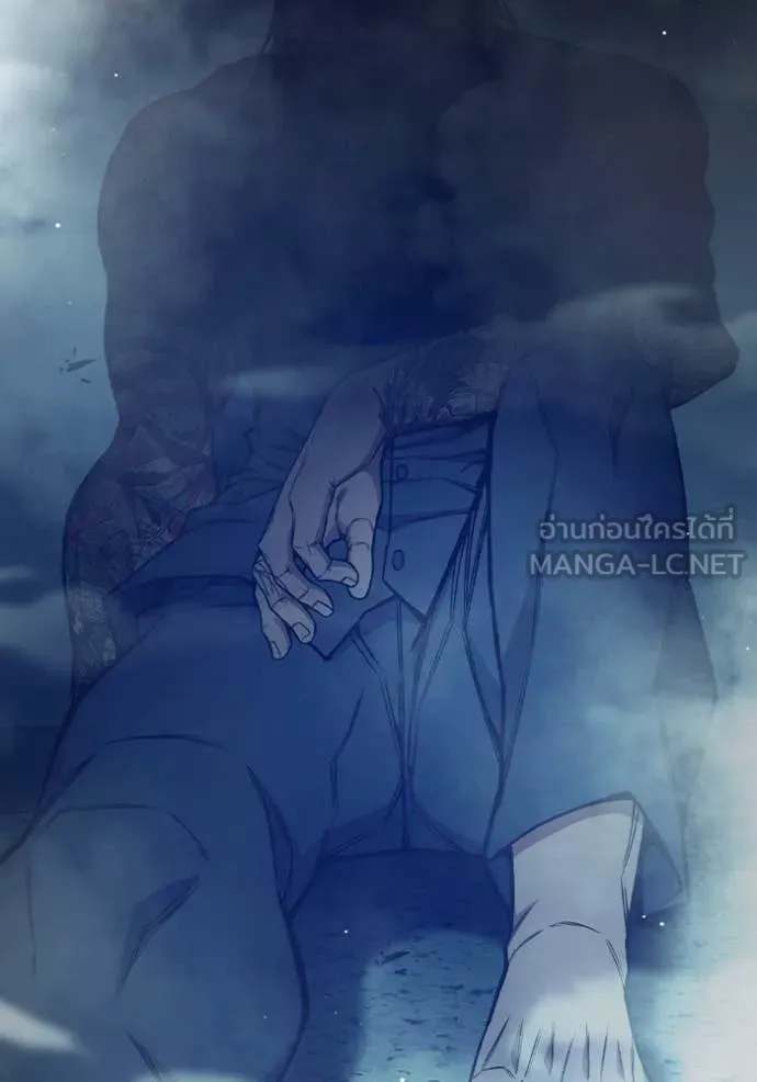 Juvenile Prison เยาวชนคนคุก ตอนที่ 51 page 251