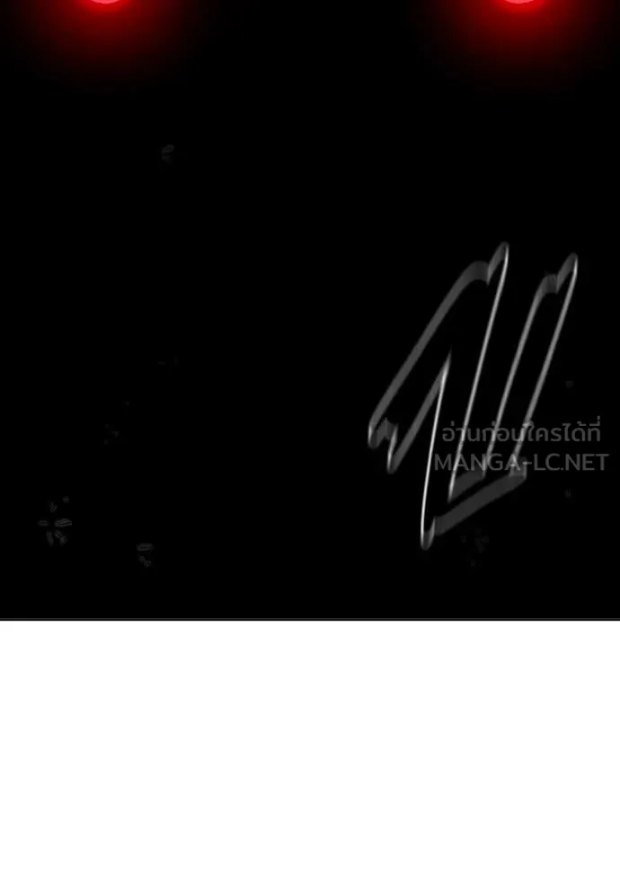Juvenile Prison เยาวชนคนคุก ตอนที่ 51 page 254