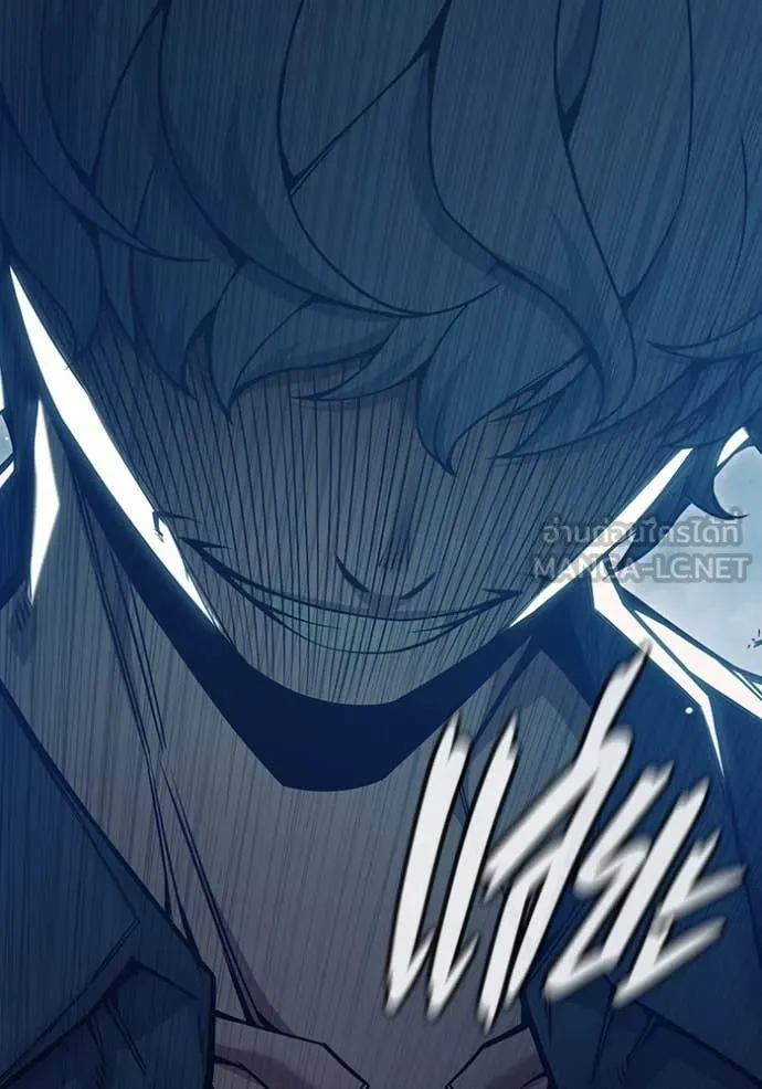 Juvenile Prison เยาวชนคนคุก ตอนที่ 51 page 256