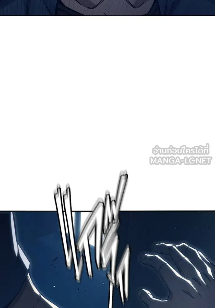 Juvenile Prison เยาวชนคนคุก ตอนที่ 51 page 257