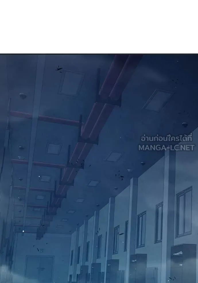 Juvenile Prison เยาวชนคนคุก ตอนที่ 52 page 2