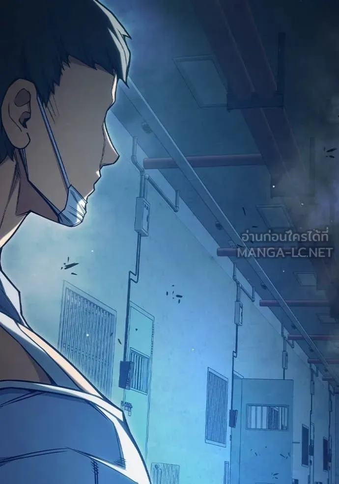 Juvenile Prison เยาวชนคนคุก ตอนที่ 52 page 6