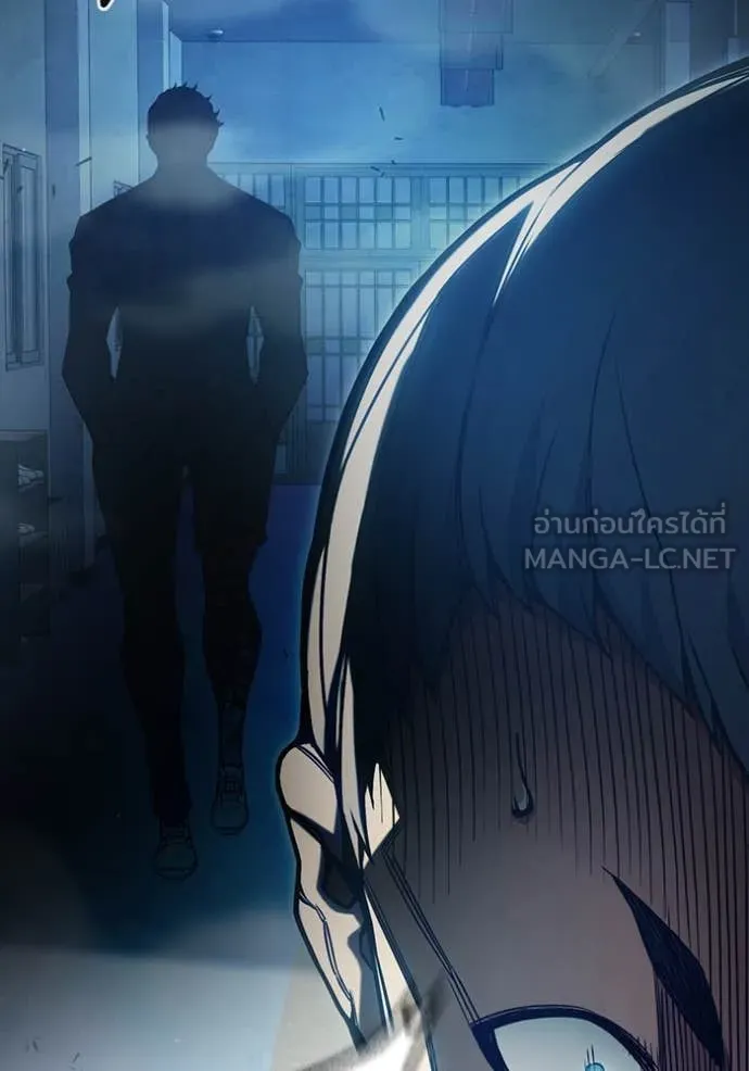 Juvenile Prison เยาวชนคนคุก ตอนที่ 52 page 11