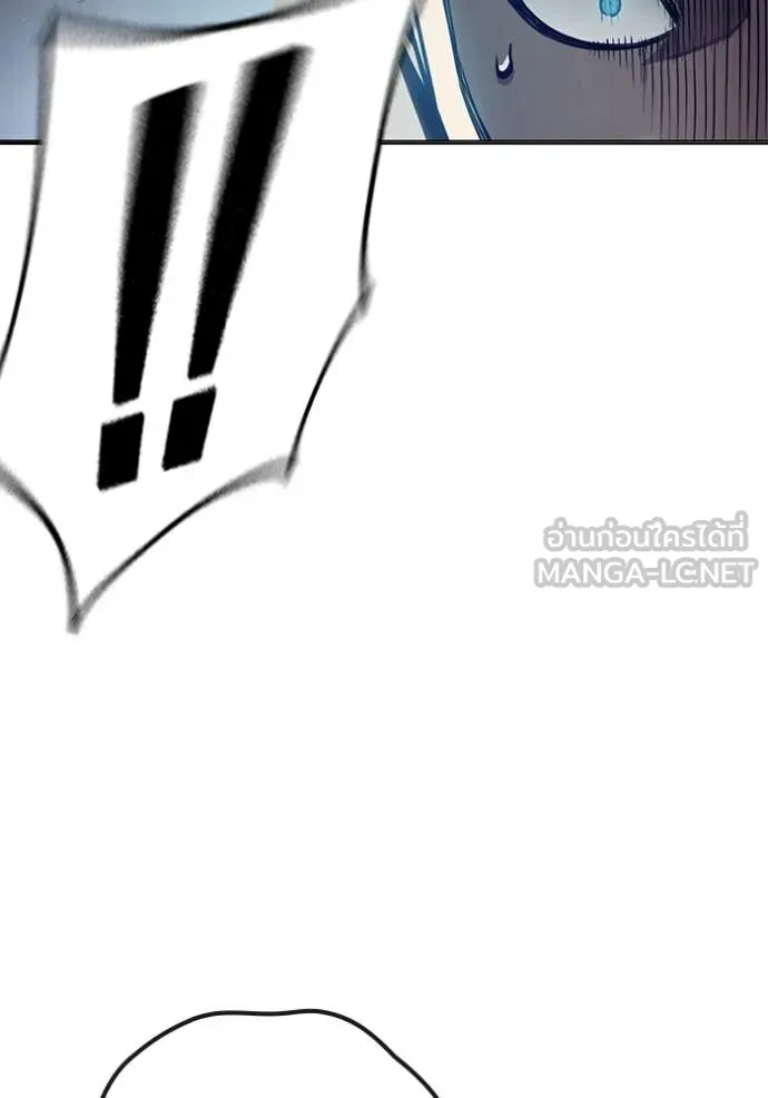 Juvenile Prison เยาวชนคนคุก ตอนที่ 52 page 12