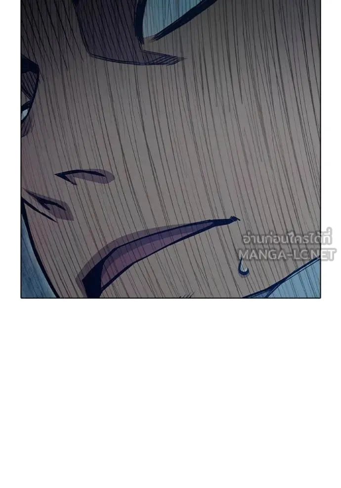 Juvenile Prison เยาวชนคนคุก ตอนที่ 52 page 15