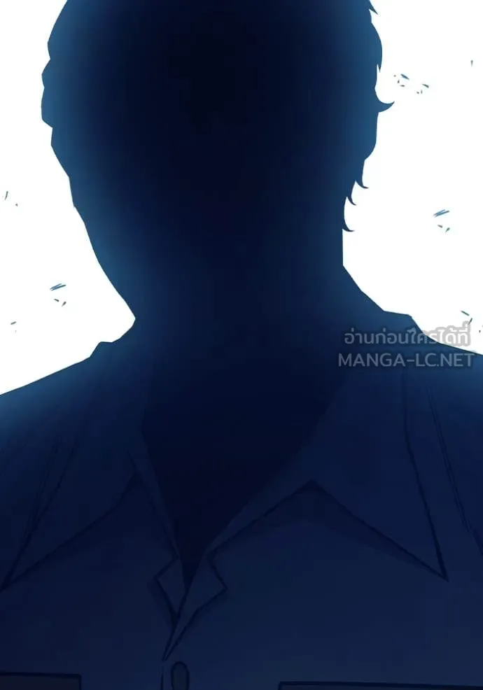 Juvenile Prison เยาวชนคนคุก ตอนที่ 52 page 17