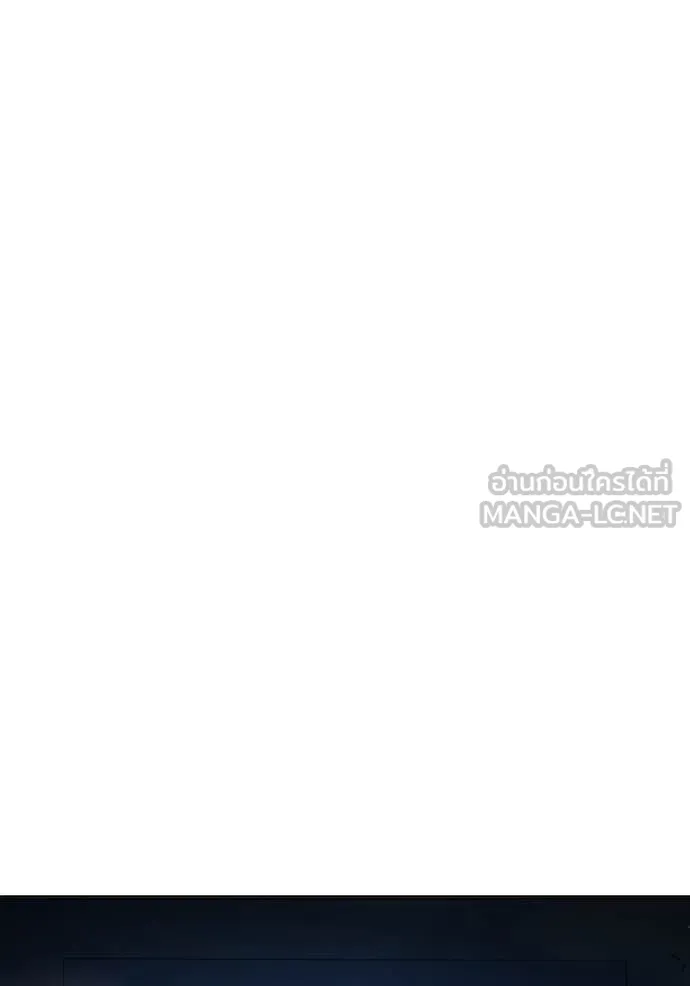 Juvenile Prison เยาวชนคนคุก ตอนที่ 52 page 20