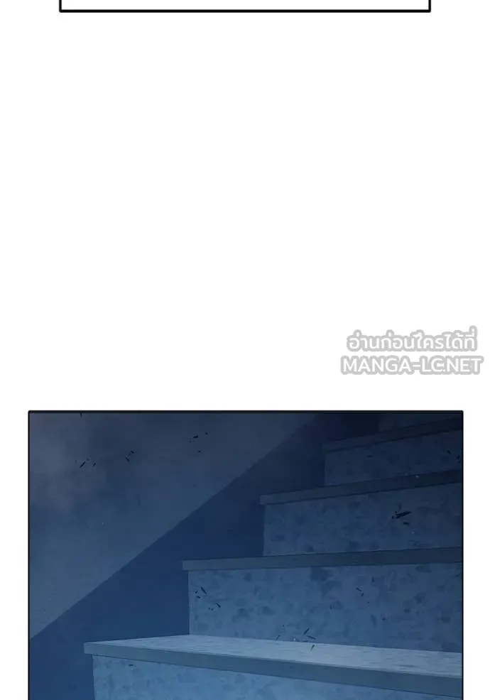 Juvenile Prison เยาวชนคนคุก ตอนที่ 52 page 22