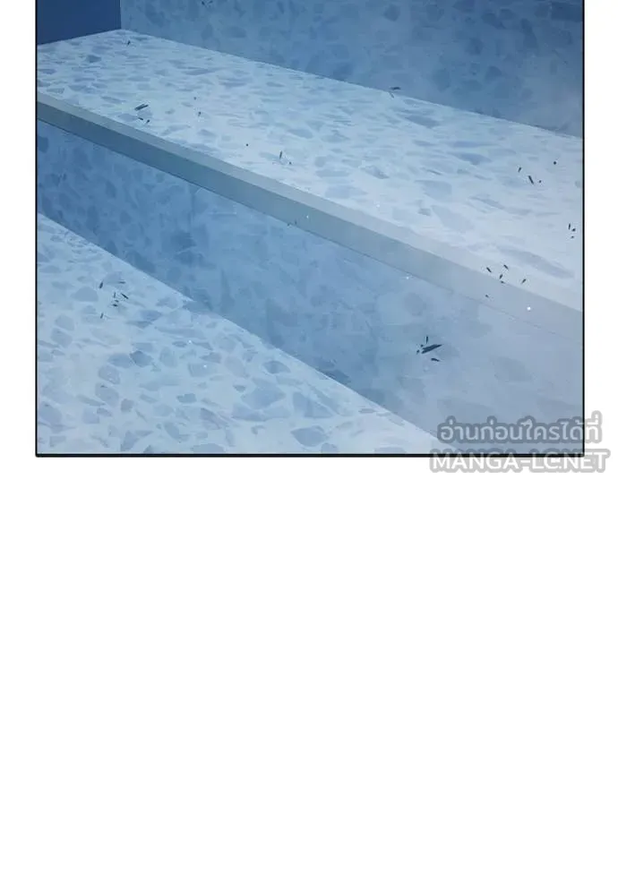 Juvenile Prison เยาวชนคนคุก ตอนที่ 52 page 23