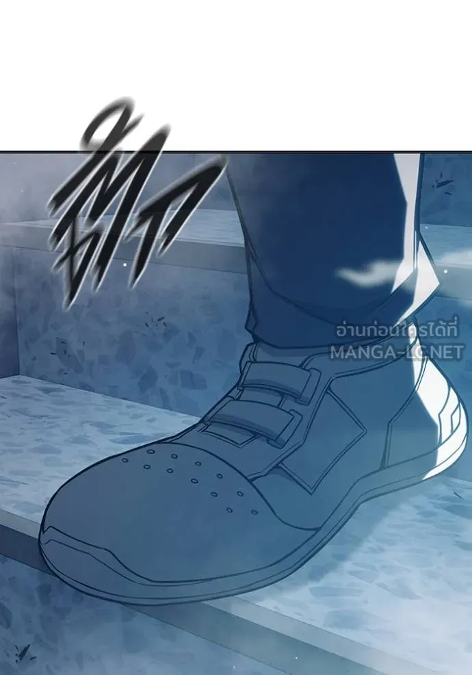 Juvenile Prison เยาวชนคนคุก ตอนที่ 52 page 24