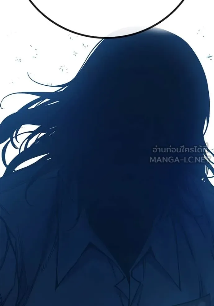 Juvenile Prison เยาวชนคนคุก ตอนที่ 52 page 32