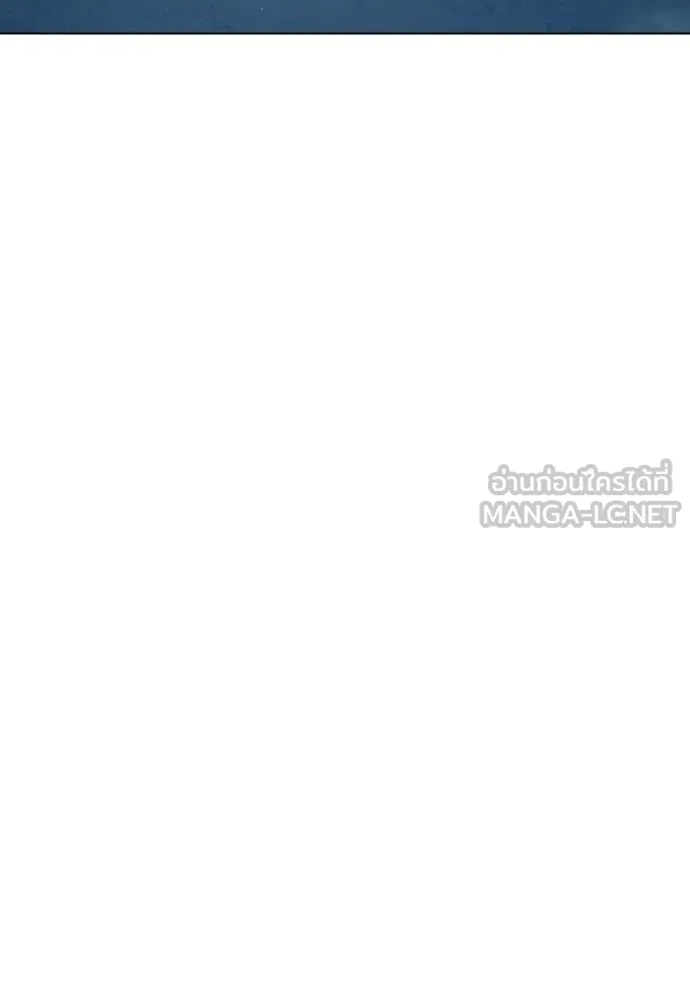 Juvenile Prison เยาวชนคนคุก ตอนที่ 52 page 35