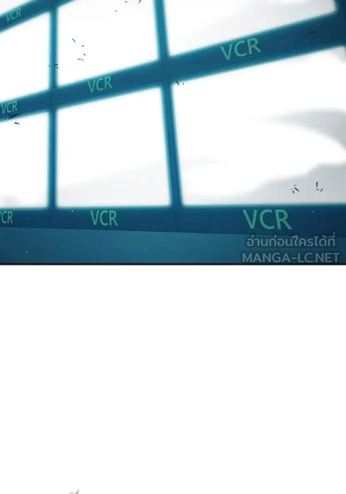 Juvenile Prison เยาวชนคนคุก ตอนที่ 52 page 40