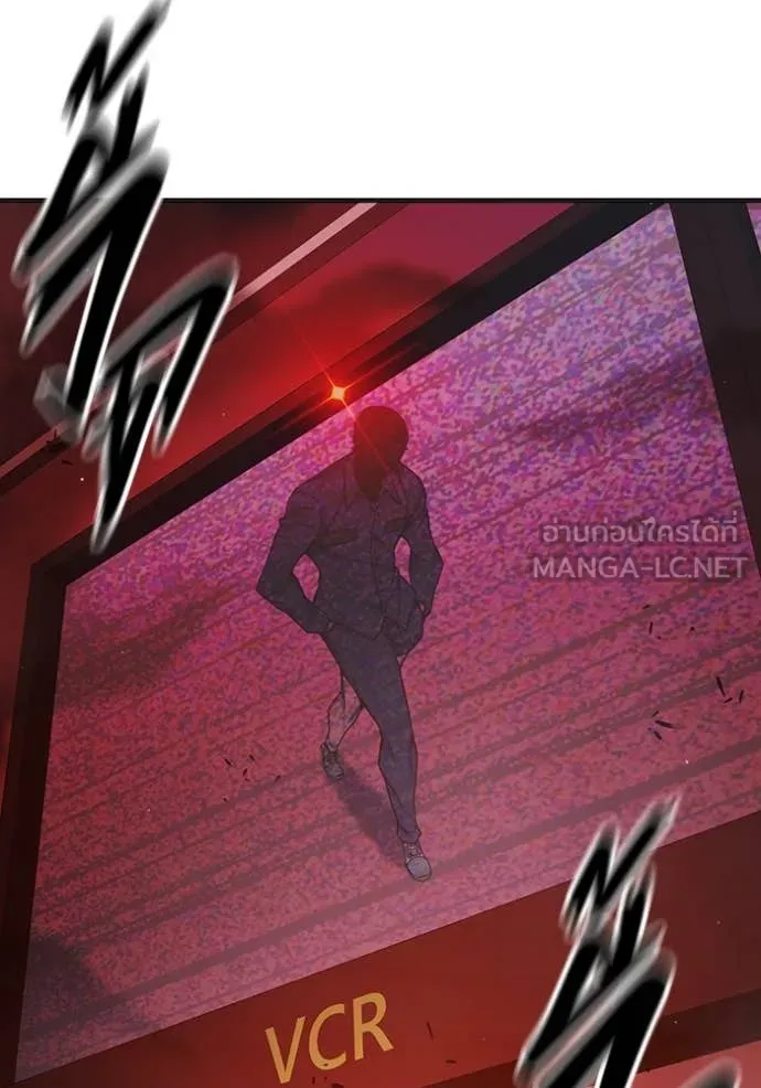 Juvenile Prison เยาวชนคนคุก ตอนที่ 52 page 41