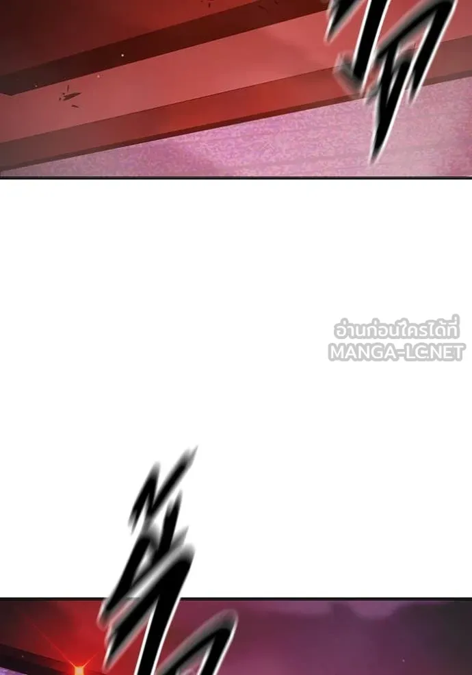 Juvenile Prison เยาวชนคนคุก ตอนที่ 52 page 42