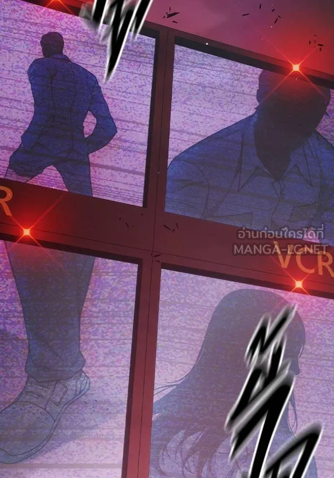 Juvenile Prison เยาวชนคนคุก ตอนที่ 52 page 43