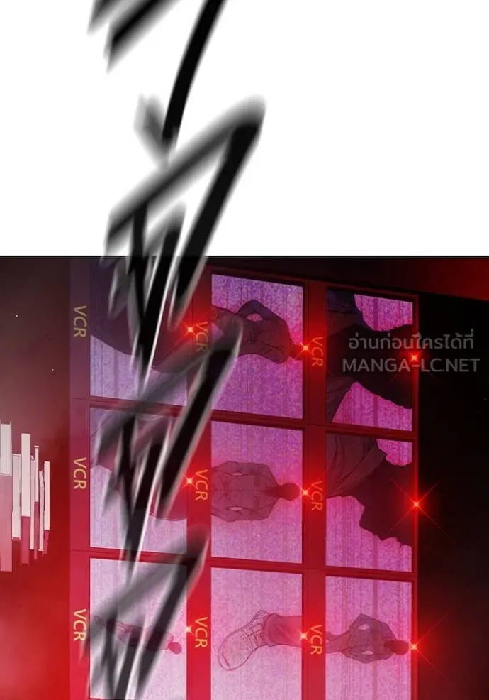 Juvenile Prison เยาวชนคนคุก ตอนที่ 52 page 45