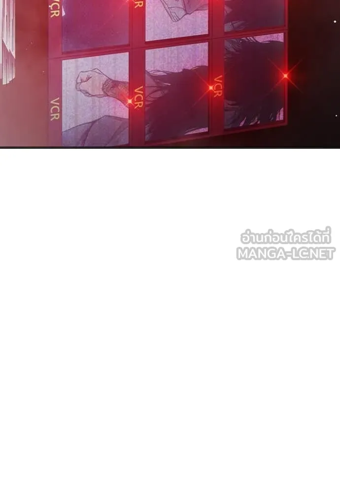 Juvenile Prison เยาวชนคนคุก ตอนที่ 52 page 47