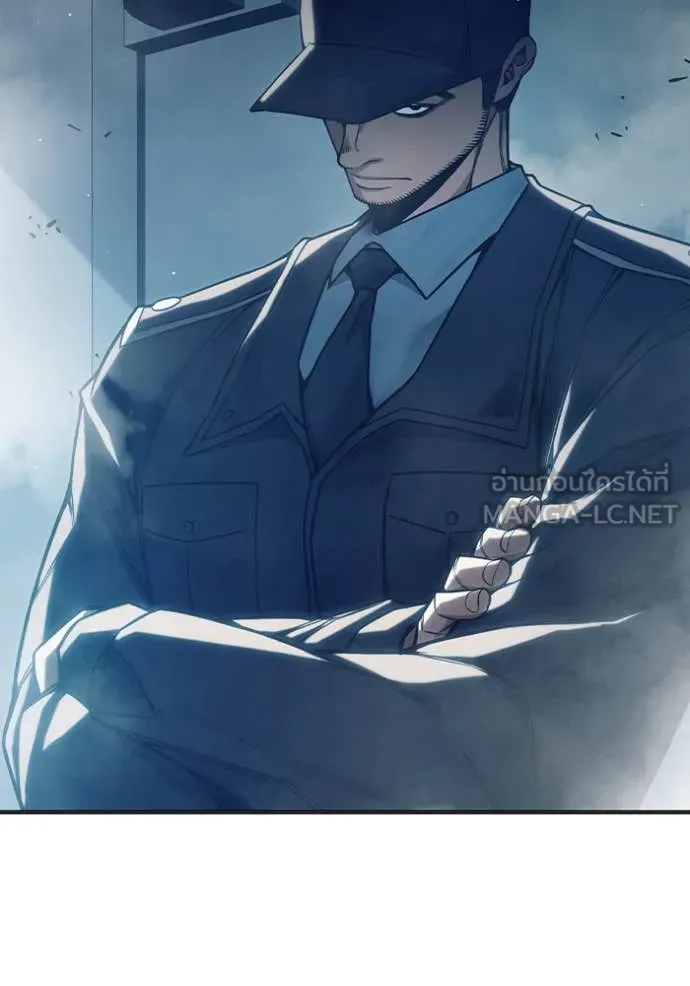 Juvenile Prison เยาวชนคนคุก ตอนที่ 52 page 52