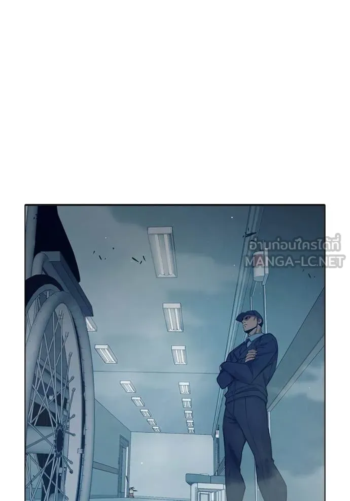 Juvenile Prison เยาวชนคนคุก ตอนที่ 52 page 53