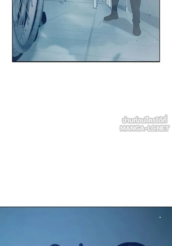 Juvenile Prison เยาวชนคนคุก ตอนที่ 52 page 54