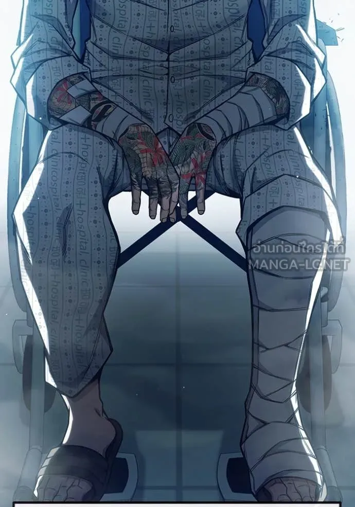 Juvenile Prison เยาวชนคนคุก ตอนที่ 52 page 59