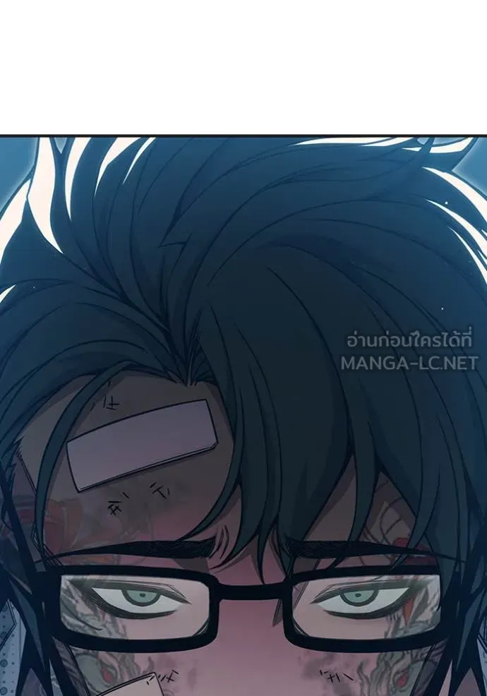 Juvenile Prison เยาวชนคนคุก ตอนที่ 52 page 61