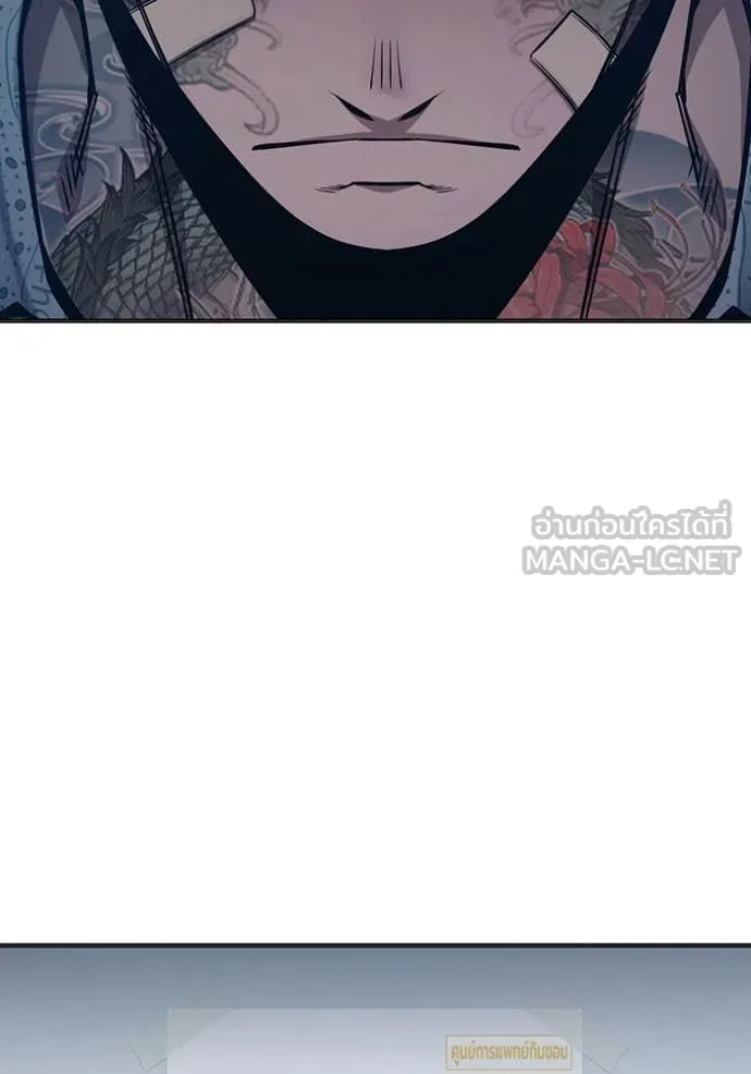 Juvenile Prison เยาวชนคนคุก ตอนที่ 52 page 62