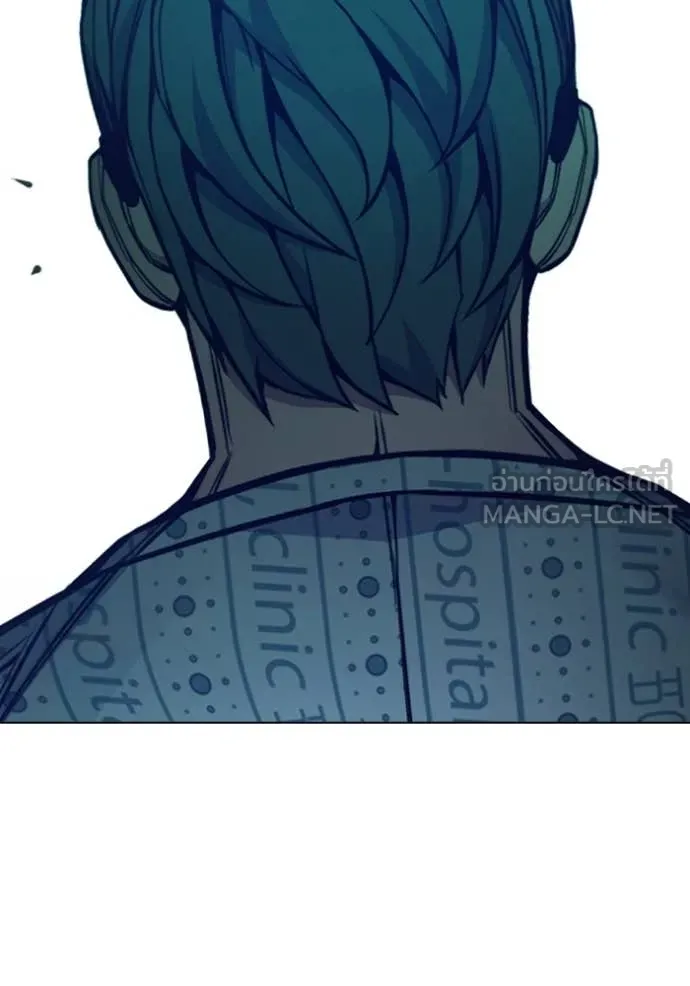 Juvenile Prison เยาวชนคนคุก ตอนที่ 52 page 66