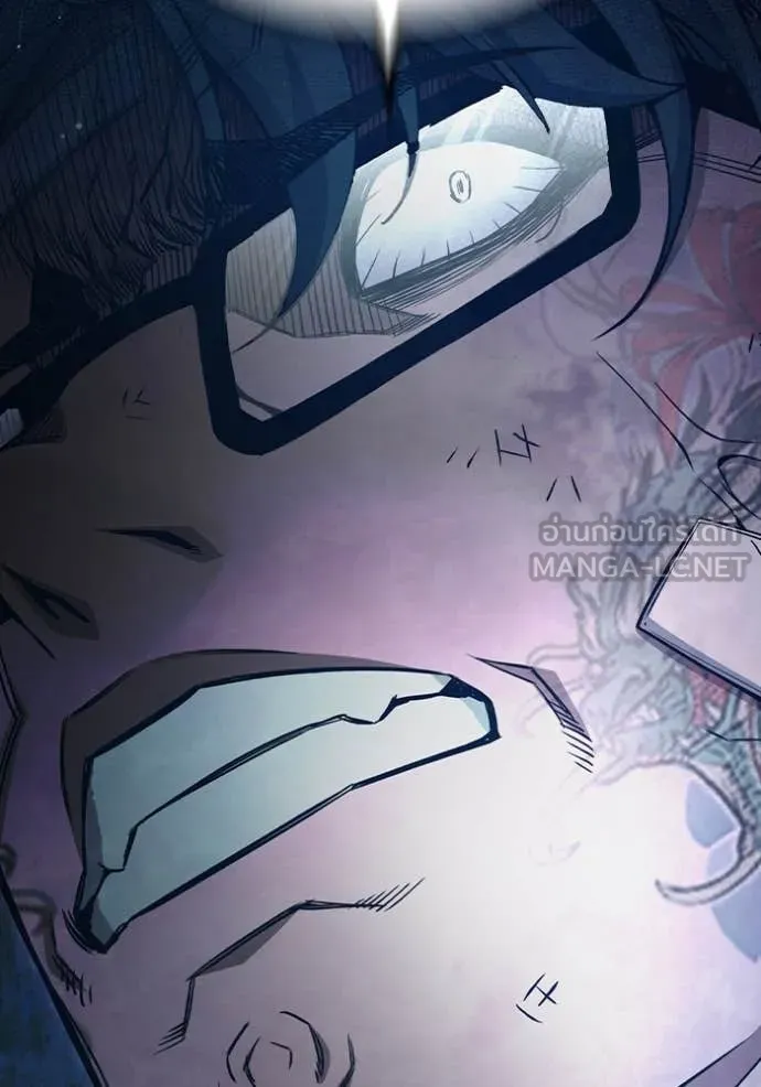 Juvenile Prison เยาวชนคนคุก ตอนที่ 52 page 68