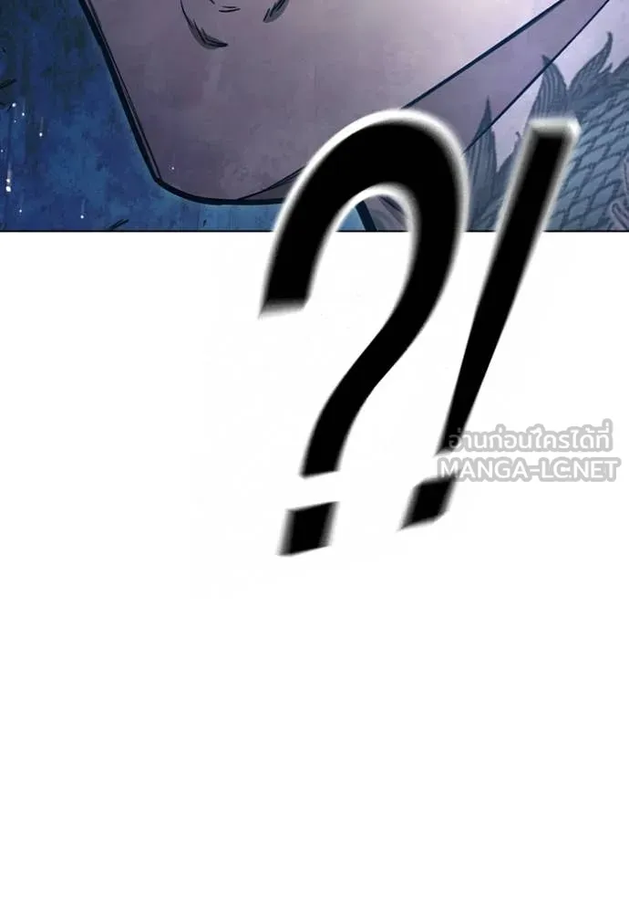 Juvenile Prison เยาวชนคนคุก ตอนที่ 52 page 69