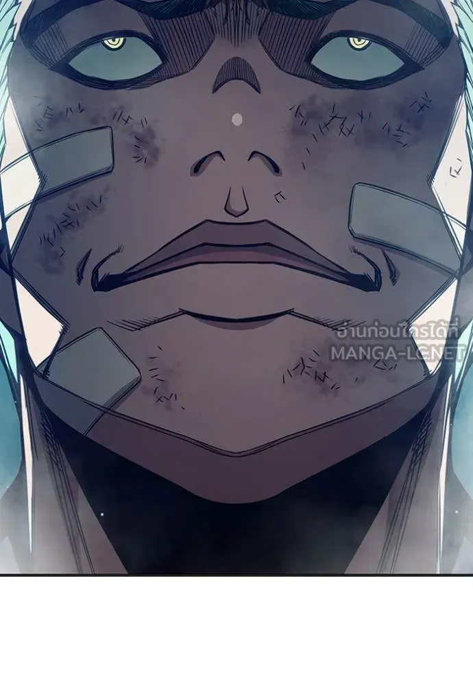 Juvenile Prison เยาวชนคนคุก ตอนที่ 52 page 86