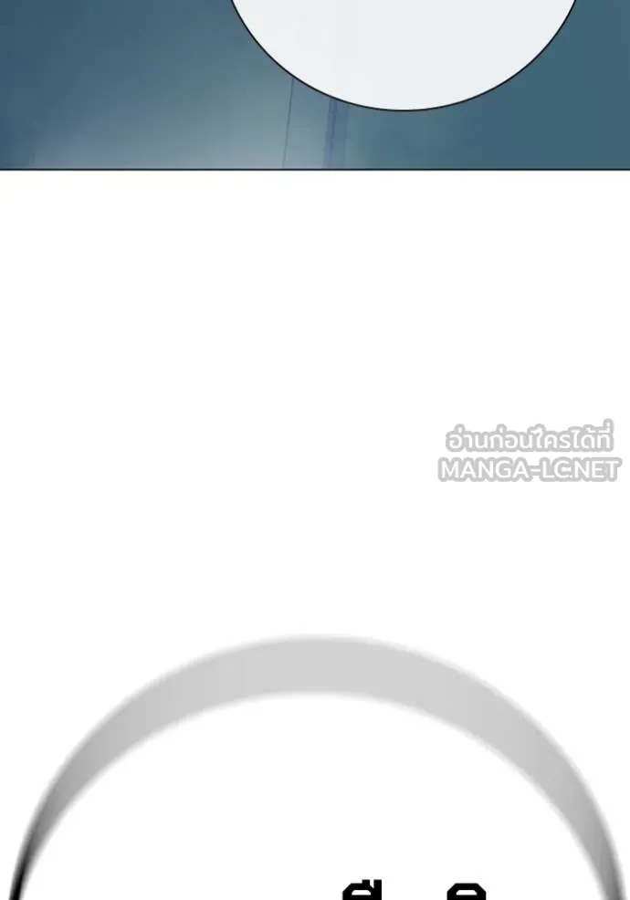 Juvenile Prison เยาวชนคนคุก ตอนที่ 52 page 97