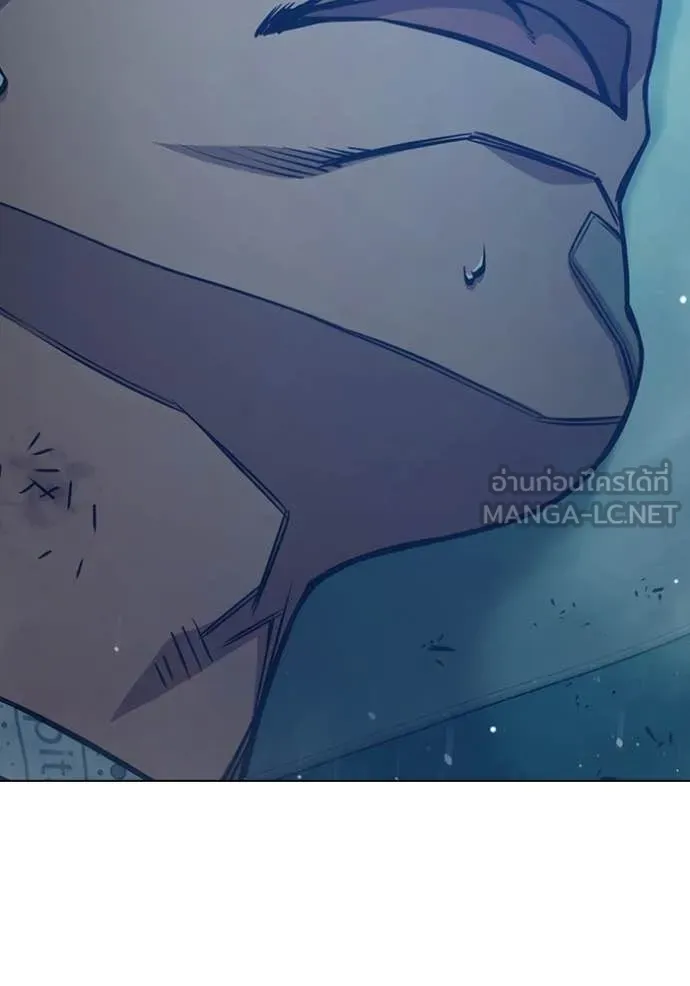 Juvenile Prison เยาวชนคนคุก ตอนที่ 52 page 99