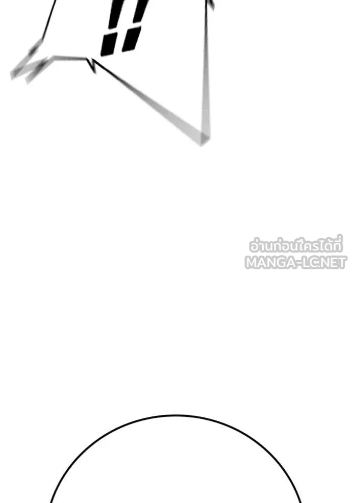 Juvenile Prison เยาวชนคนคุก ตอนที่ 52 page 105